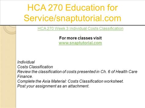 270 Education.
